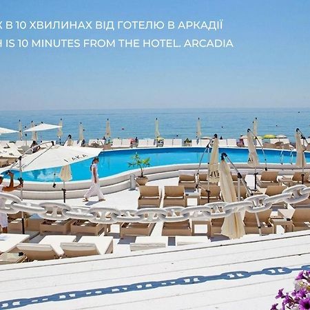 Hotel Palladium Odessa Extérieur photo