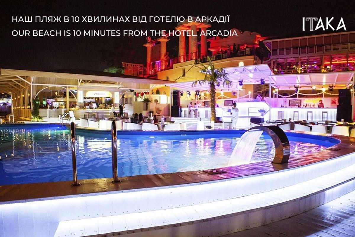 Hotel Palladium Odessa Extérieur photo