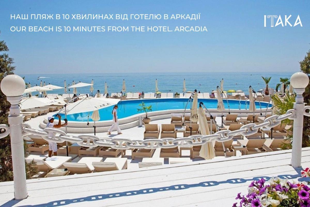Hotel Palladium Odessa Extérieur photo