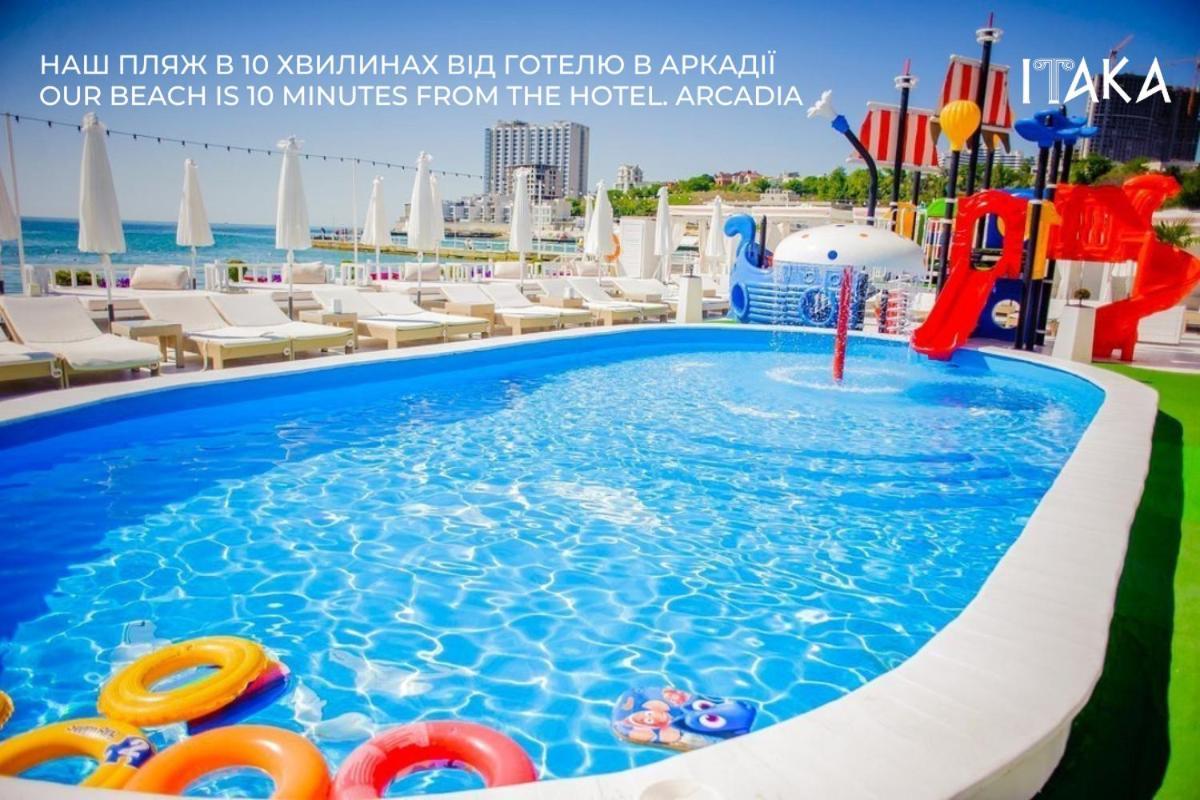 Hotel Palladium Odessa Extérieur photo